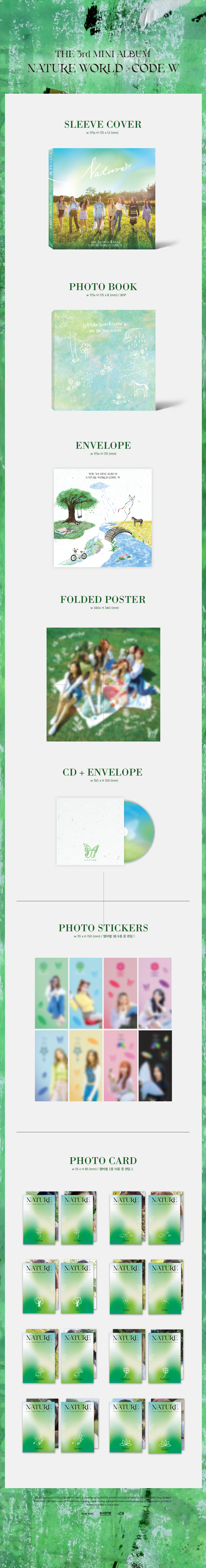 NATURE code:W LIMBO! アルバム トレカ 16種コンプセット NATURE code:W LIMBO! アルバム トレカ 16種コンプセット NATURE